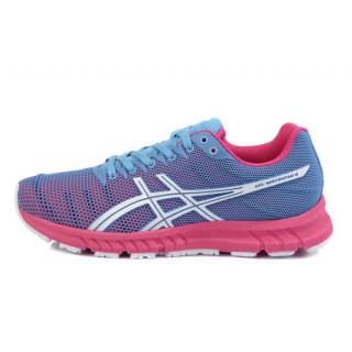 Chaussure Asics Gel Speedstar 6 Homme Pas Cher